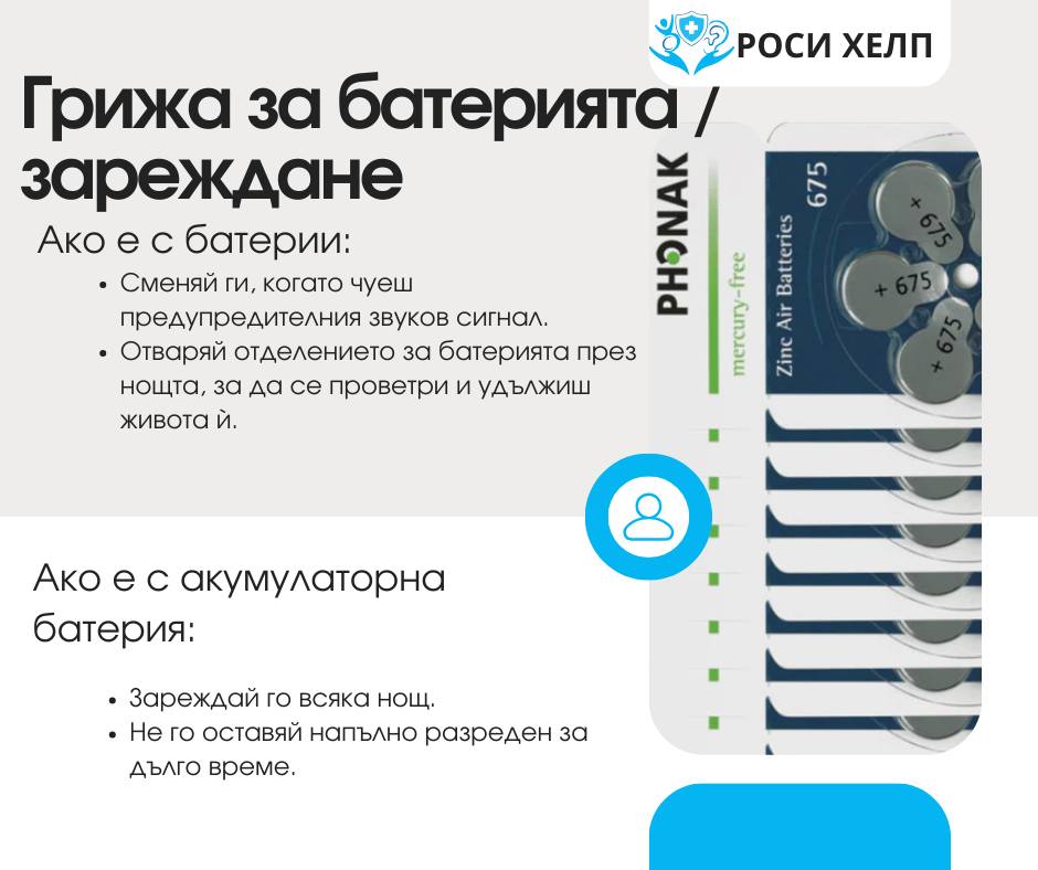 490020505_122149578626469752_352740618895532903_n